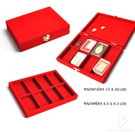 กล่องพระ ถาดพระ กล่องใส่ของมีค่า จัดเก็บได้หลากหลาย มีให้เลือกแบบกล่อง และ แบบถาด วัสดุผ้ากำมะหยี่อย่างดี สีแดง
