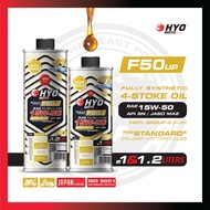 [HYO MOTO] F50UP Fully Synthetic SAE 15W50 - 4T Motorcycle Engine Oil
