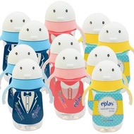 Eplas BRA Free Kid's Water Bottle with Straw 320ml