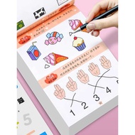 Children Whole Brain Logical Thinking Training Total 1530 Questions Kindergarten Small Medium Large 