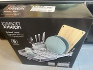Joseph Joseph Extend Steel 伸縮瀝水架