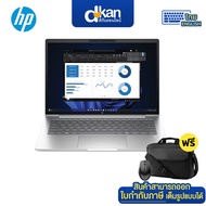 HP ProBook 440 G11-WM1TU U5-125U 16GB 512GB Win11Pro Warranty 3 Years