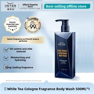 Vetes | Long-lasting Fragrance Mens Shower Gel 72 Hours