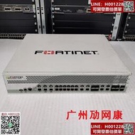 飛塔Fortigate FG-1000C 2口10G萬兆企業級硬件路由防火牆UTM VPN