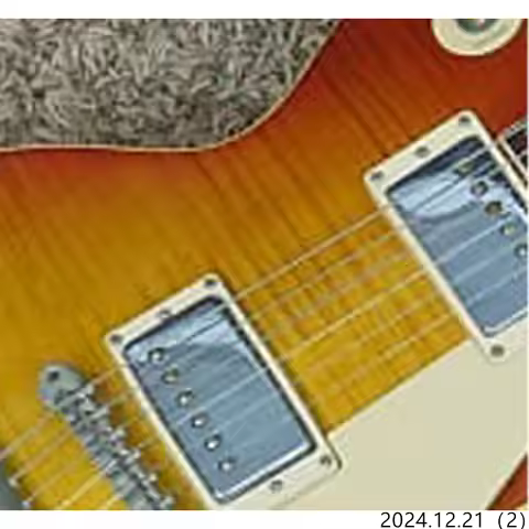 Ginbest Aldo Nova Les Paul Standard electric guitar with Explorer-style banana headstock