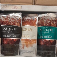 Jardin Signature Korean Coffee 230ml Americano Flavored Coffee Cafe Latte/ Hazelnut/ Americano Sweet