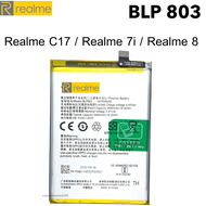 แบตแท้ Realme 7i / Realme 8 5G / Realme V3 / Realme C17 (BLP-803) สินค้าของแท้ ออริจินอล สินค้าแท้ บ