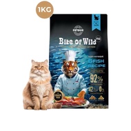 Bite of Wild F42 fish dry cat food grainbebas 1kg