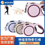 Factory Direct Supply New Style Automatic Retractable Dog Leash 3-5m Wear-Resistant Anti-Bite Pet Le
