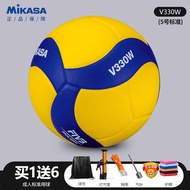 Mikasa Hard Soft Volleyball ขนาด 5 สำหรับนักเรียนที่เข้าสอบกลางวัน 1274