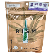 Rism E 每日保養面膜 蛋白多醣&蘆薈 128ml  8片  1包