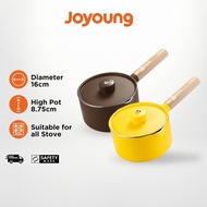 九阳 Joyoung Line 1.76L Non Stick Pot with Lid Cover l Saucepan l Baby Food Suitable for Soup l Noodle Pot For 1-2 pax