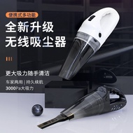 欧堡大功率吸尘器手持吸尘器家用 车用吸尘器 干湿吸尘器