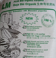 1kg LM plus bio organic fertilizer Baja Bio Organik (no smell) suitable outdoor&indoor