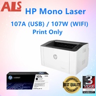 HP Mono Laser Printer 107a 4ZB77A (USB) / 107w 4ZB78A (Wireless)