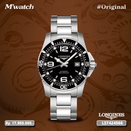 JAM TANGAN PRIA LONGINES L37424566