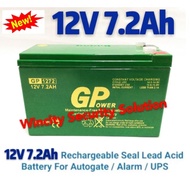 WSS GPower 12V 7.2ah Premium Rechargeable Battery Alarm Autogate