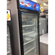 SNOW CAKE CHILLER LG-350