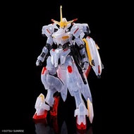 HG 1/144 Gundam Futari Star [透明顏色]