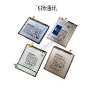Suitable for Samsung A6S Battery A8 star S9star A8S A9S G6200 Mobile Phone G8870 G8850