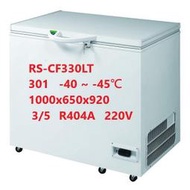  超低溫冰櫃 瑞興 RS-CF330LT RSCF330LT 3尺3 -45度 冷凍櫃 301L 全凍 台灣製 220V