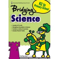 [sgstock] Bridging from K2 to Primary 1 Science - [Paperback]