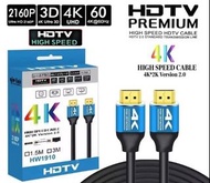 3M 長 3D 高速高清電視電纜 4K 60Hz 3m 鍍金全銅 4K 超高清 2160p HDMI 電纜  rteckp 3M Long 3D High Speed HDTV Cable 4K 60