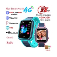 NEW LT21 4G Smartwatch Kids GPS WIFI Video Call SOS IP67 Waterproof Child Smartwatch Camera Monitor Tracker Location Phone Watch