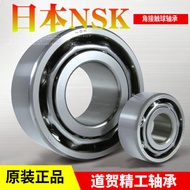 Thickened NSK Angular Contact Ball Bearings 3205 3206 3207 3208 3209B 2ZR 2RS Precision Machine Part