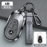 Renhong Suitable for 23 Mercedes-Benz Benz e300l Key Cases e260l Genuine Cowhide GLC Case GLA/GLB Bu