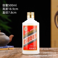 เซรามิกเปล่าสำหรับเมือง Moutai ขวดไวน์แก้วสีขาวนม500Mml หนึ่งกิโลกรัม Caohuatang2-Cb