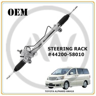 Toyota Alphard ANH10 MNH10 2002-2007 Power Steering Rack