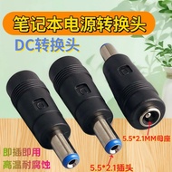 10PCS Black Charging Adapter Power Supply Adapter DC5521 to DC5521 Conversion Head Female to Male Co