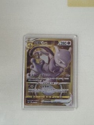 Ptcg 超夢 V Star ur