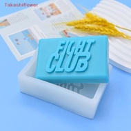 (Takashiflower) Fight Club Soap Silicone Mold Rectangle Bath  Lotion Bar Making Supplies Moule Savon