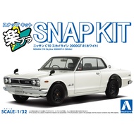Aoshima Nissan C10 Skyline 2000GT-R(White)