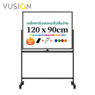 [ของขวัญฟรี] Vusign กระดานไวท์บอร์ดขาตั้ง 2 หน้า ไวท์บอร์ด ปรับความสูง ออกใบกำกับภาษีได้ Whiteboard