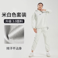 悦步暴汗服女套装两件套跑步健身衣大码运动瑜伽发汗服发热爆汗服春夏 米白色长袖套装（第三代面料） XXL（145-155斤)