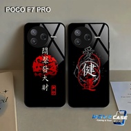 MV800 Softcase Glass poco F7 Pro - Silicone Case poco F7 Pro - Casing hp poco Latest ProF7