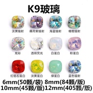 Beautiful Diamond Fat Diamond Sticker Glass Double Jewelry Base Armor Diamond Color Square k9 Laser 
