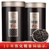 [kaikai]Authentic Small Pieces of Silver Pu'er Tea Yunnan Ancient Tree Pu'er Cooked Tea Fragrance of