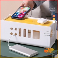 Plastic Plug Wire Storage Box Power Socket Cable Management Box TV Cabinet Phone Charger Office Room