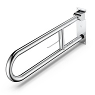 FlySkip Toilet Grab Bar with Toilet Paper Holder,23.5inch Polished Glossy Flip Up Handicap Grab Bars