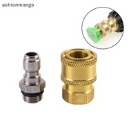 【AMSG】 High Pressure Washer Connector Adapter 1/4" Female Quick Connect M14*1.5 Thread Hot