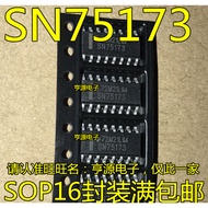 5 Piece SN75173DR SN75173 SOP-16 chip IC