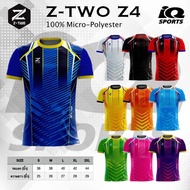 Z two-Z4 เสื้อกีฬาพิมพ์ลาย (Z4)