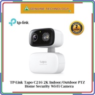 TP-Link Tapo C216 2K Indoor/Outdoor Home PTZ Security Wi-Fi Camera - 2 Years Local Warranty