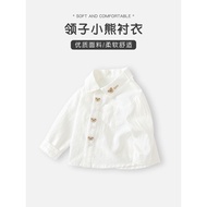 Boy's Shirt Autumn New Style Handsome Boy Baby Top Spring Autumn Baby Shirt Children's Autumn Bottom