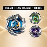 BEYBLADE X BX-20 Drandagar Deck Set - Metal Edition