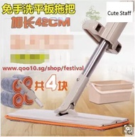 Motta flat mop mop Free Hand wash self squeeze household type rotating wooden floor tiles lazy wipe